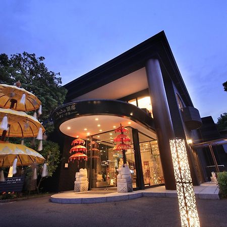 Hotel Andanomori Izu Ippekiko Ito  Exterior foto