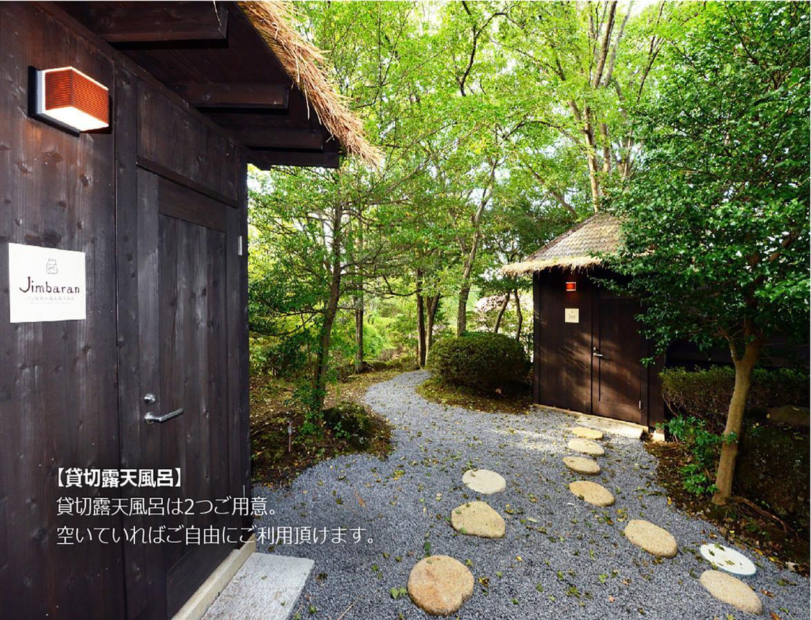 Hotel Andanomori Izu Ippekiko Ito  Exterior foto